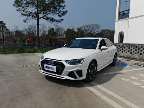 Audi A4L 2022