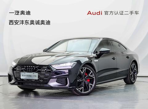 Audi A7L 2024