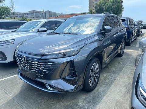 Changan CS75 Plus 2024