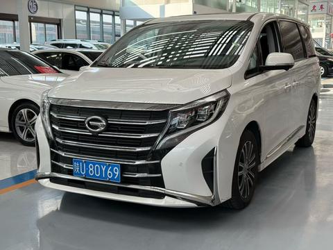 GAC M8 2021