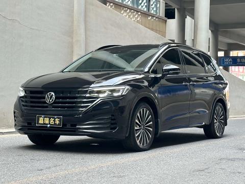 Volkswagen Viloran 2023