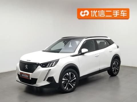 Peugeot 2008 2020
