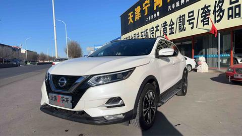 Nissan Qashqai 2022