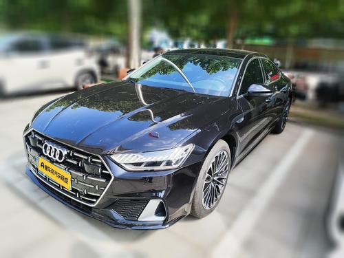 Audi A7L 2024