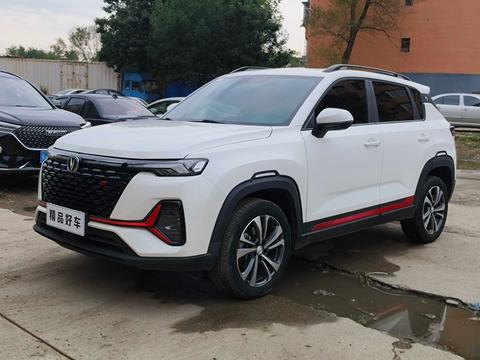 Changan CS35 Plus 2022