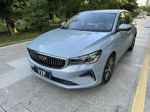 Geely Emgrand 2023