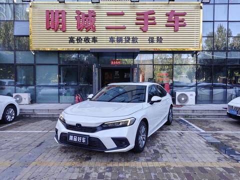 Honda Civic 2023
