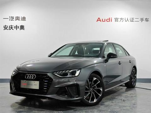 Audi A4L 2024