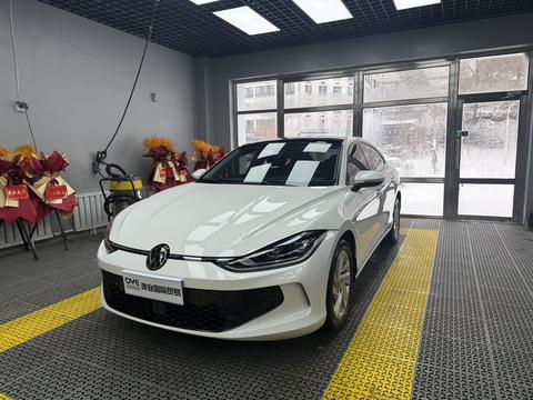 Volkswagen Lamando 2022