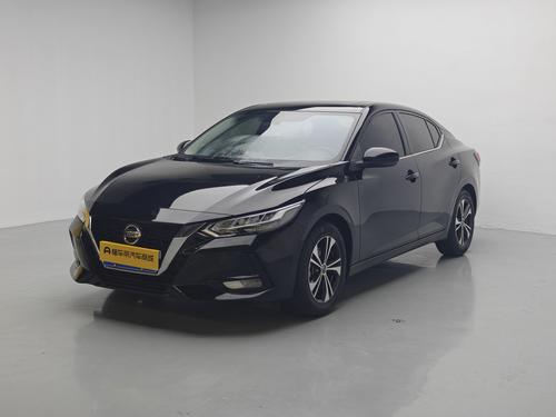 Nissan Sylphy 2022