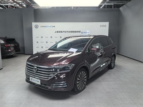 Volkswagen Viloran 2022