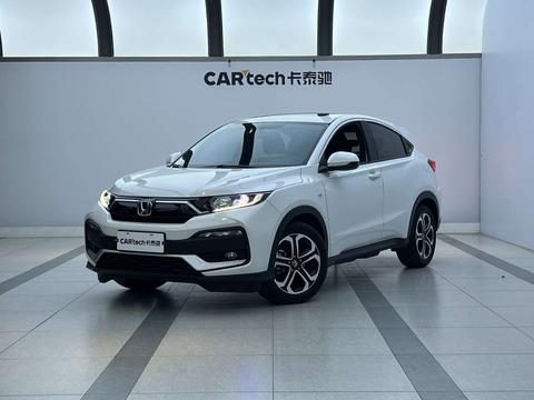 Honda XR-V 2021