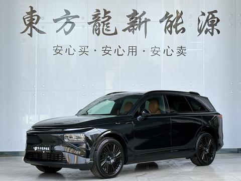XPeng G9 2026