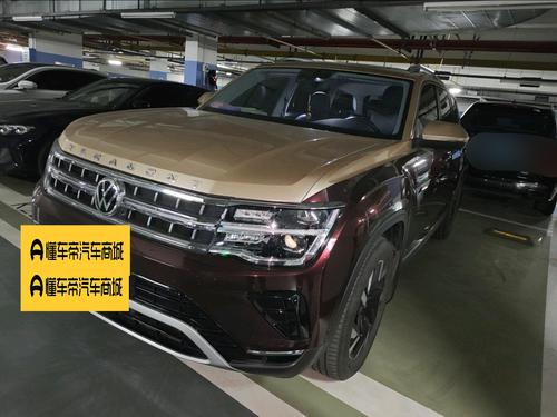 Volkswagen Teramont 2021