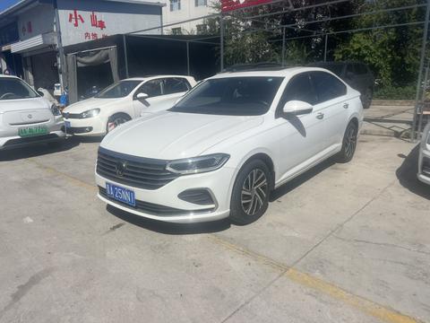 Volkswagen Lavida 2023