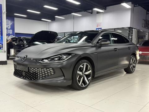 Volkswagen Lamando 2023