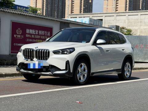 BMW X1 2023