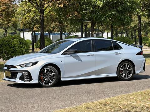 GAC Empow 2023