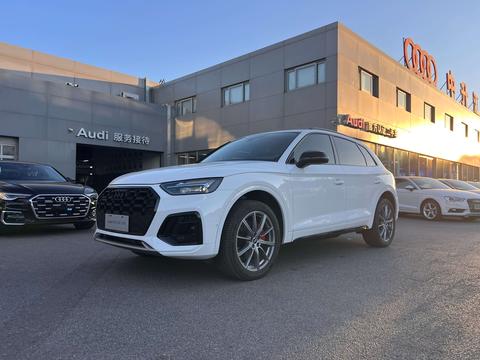 Audi Q5L 2022