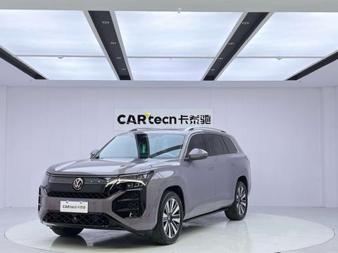 Volkswagen Teramont 2026
