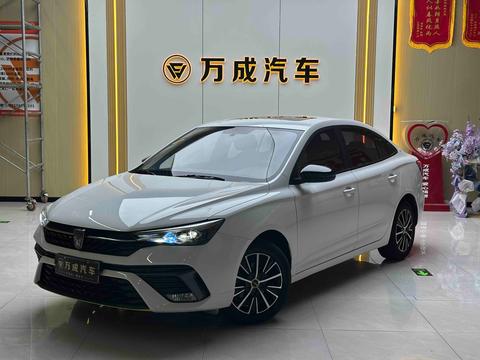 Roewe i5 2021