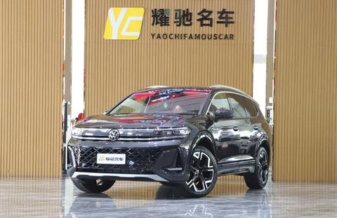 Volkswagen Talagon 2026
