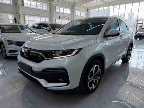 Honda XR-V 2022