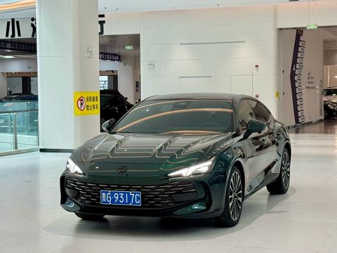 MG 7 2023