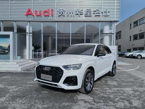 Audi Q5L 2024