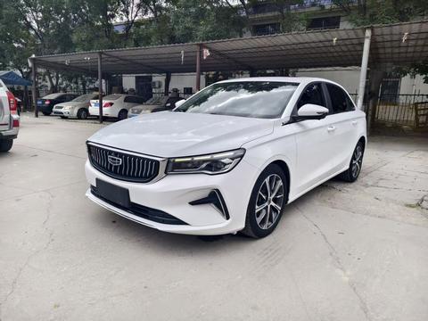 Geely Emgrand 2022