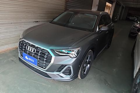 Audi Q3 2023