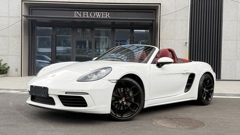 Porsche 718 2023