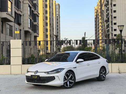Volkswagen Lamando 2022