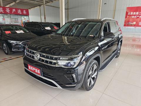 Volkswagen Teramont 2023