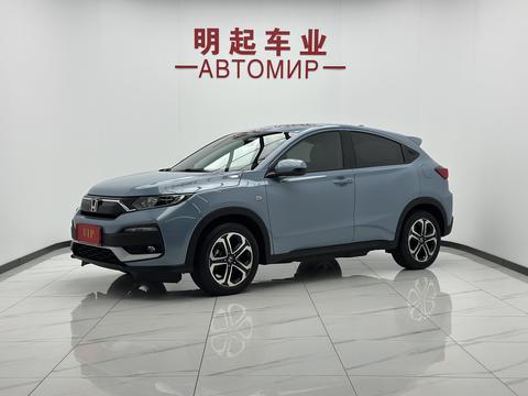 Honda XR-V 2021