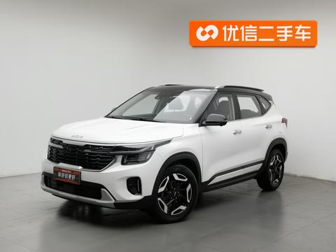 Kia Seltos 2023