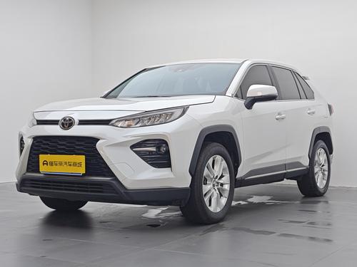 Toyota Wildlander 2022