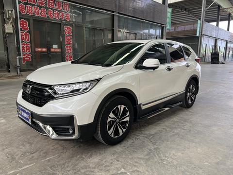 Honda CR-V 2021