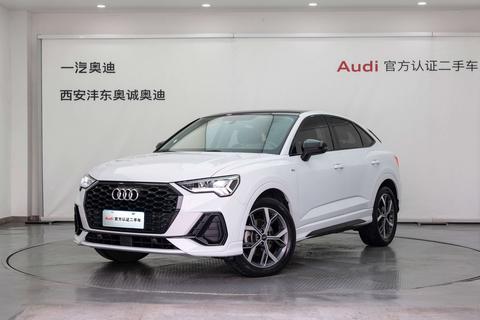 Audi Q3 Sportback 2020