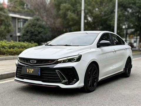 Geely Binray 2022