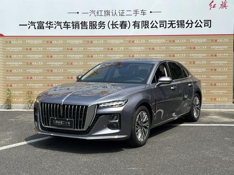 Hongqi H5 2023