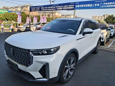 Bestune T99 2019