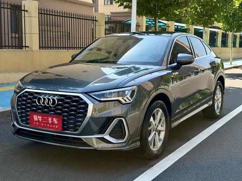 Audi Q3 Sportback 2022