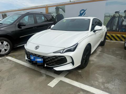 MG 7 2023