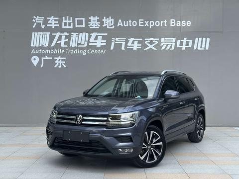 Volkswagen Tharu 2021
