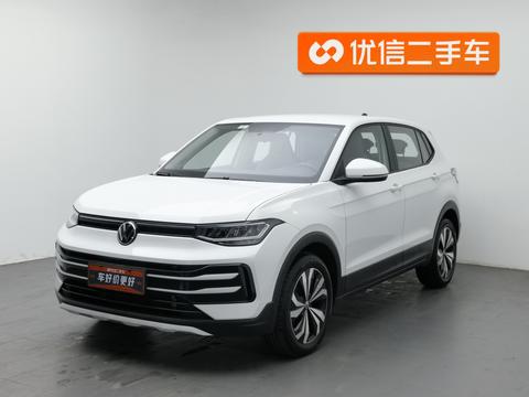 Volkswagen Tharu 2025