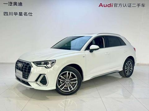 Audi Q3 2023
