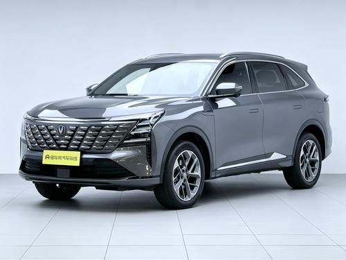 Changan CS75 Plus 2025