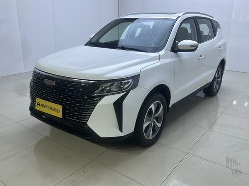 Geely Haoyue Pro 2024