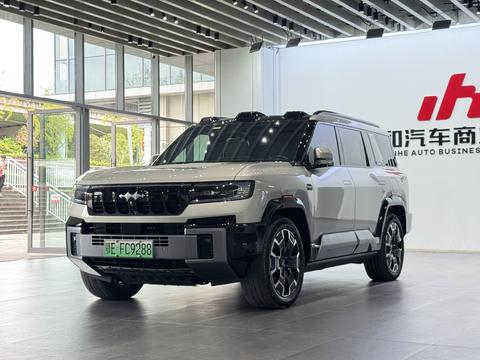 Fangchengbao Bao 8 2025